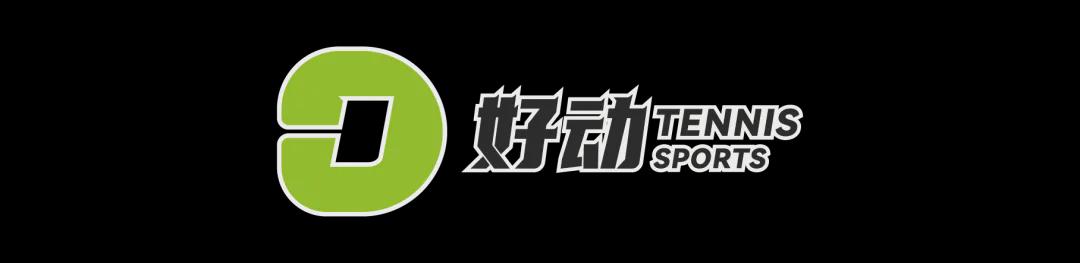 C罗被淘汰没看头！世界杯门票暴跌近60%